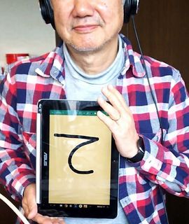 20181216_kakitengoku.jpg