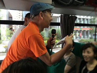 bus.jpg