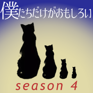 seesaa_profile_icon